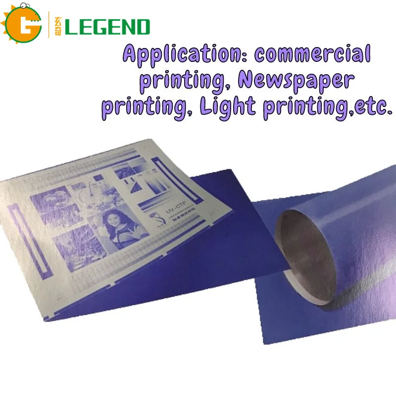 GDLEGEND Cheap High Sensitive CTCP Plate China for Offset Printing Best Stability Aluminium Plates