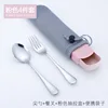 Cuchara, tenedor + caja rosa + bolsa