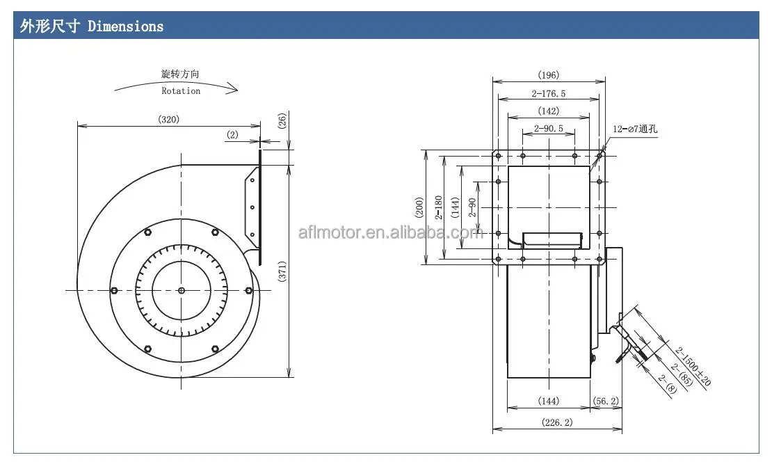 Fan, F3P200-EC102-006, Inline, 220V - detail 12