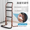Portable standing aid