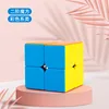 KID505235 second order solid color