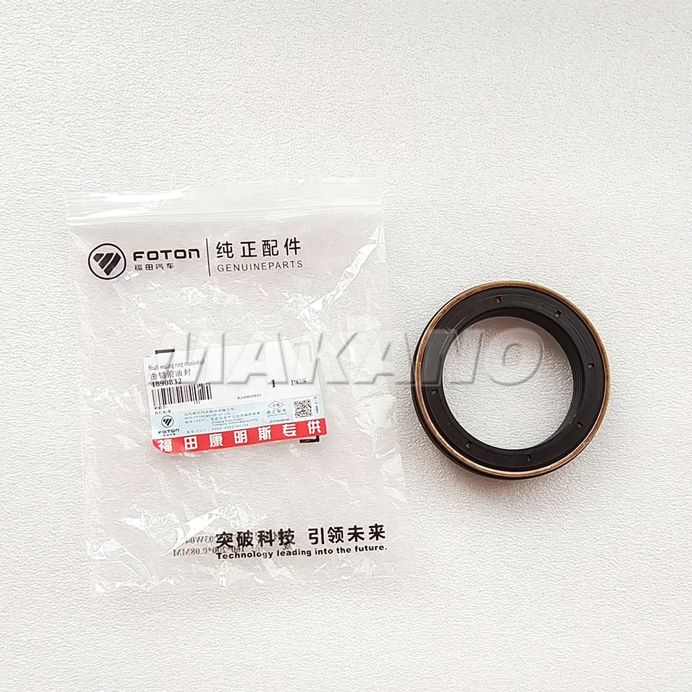 Original ISF 3.8 Crank Shaft Oil Seal Front Crankshaft Oil Seal  
