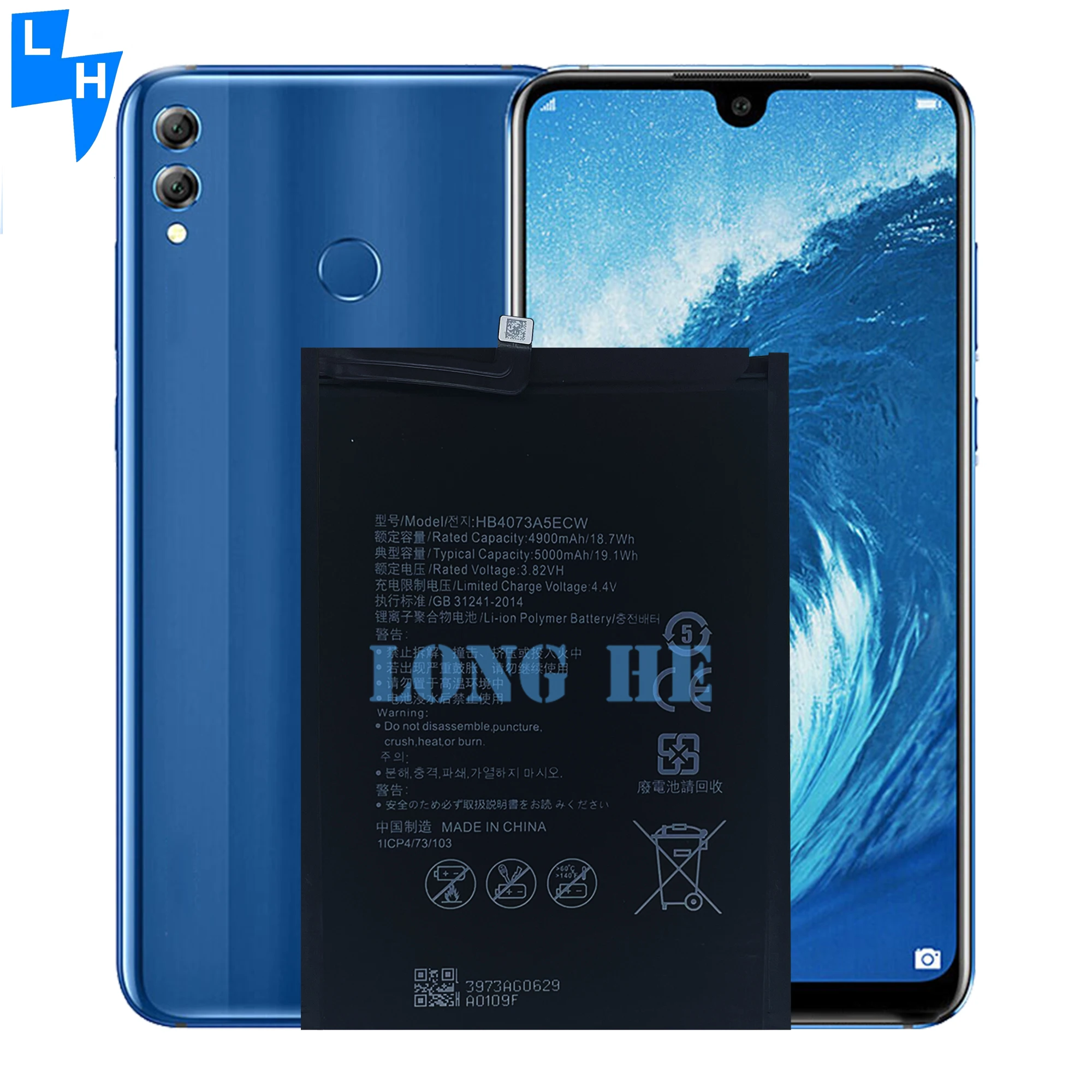 huawei hb4073a5ecw model name