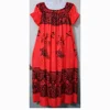 Rojo coral