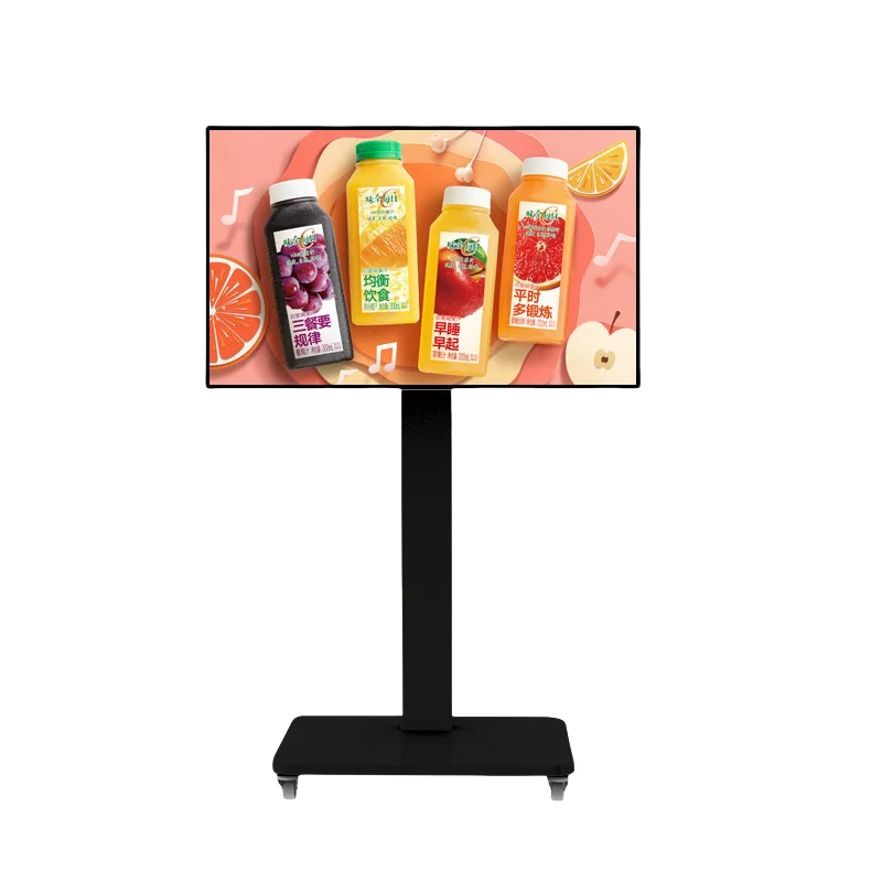 Macchina pubblicitaria a parete da 43 pollici Android Touch Outdoor LCD Display Schermo pubblicitario per negozi e supermercati