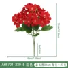 สีแดง - AHF701-230-5