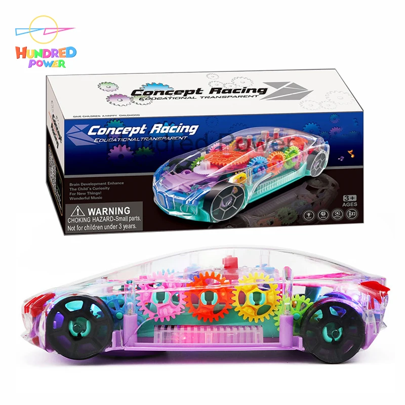 concept racing car toy