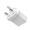 Adattatore QC 3.0 Regno Unito