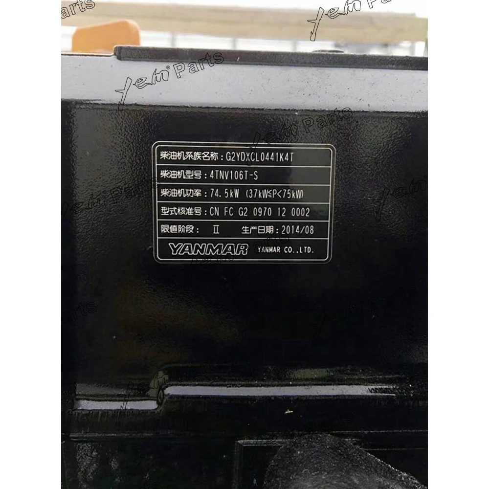 4TNV106 Complete Diesel Engine Assy 4TNV106T-SHL for Yanmar Diesel Overhaul Kit 3