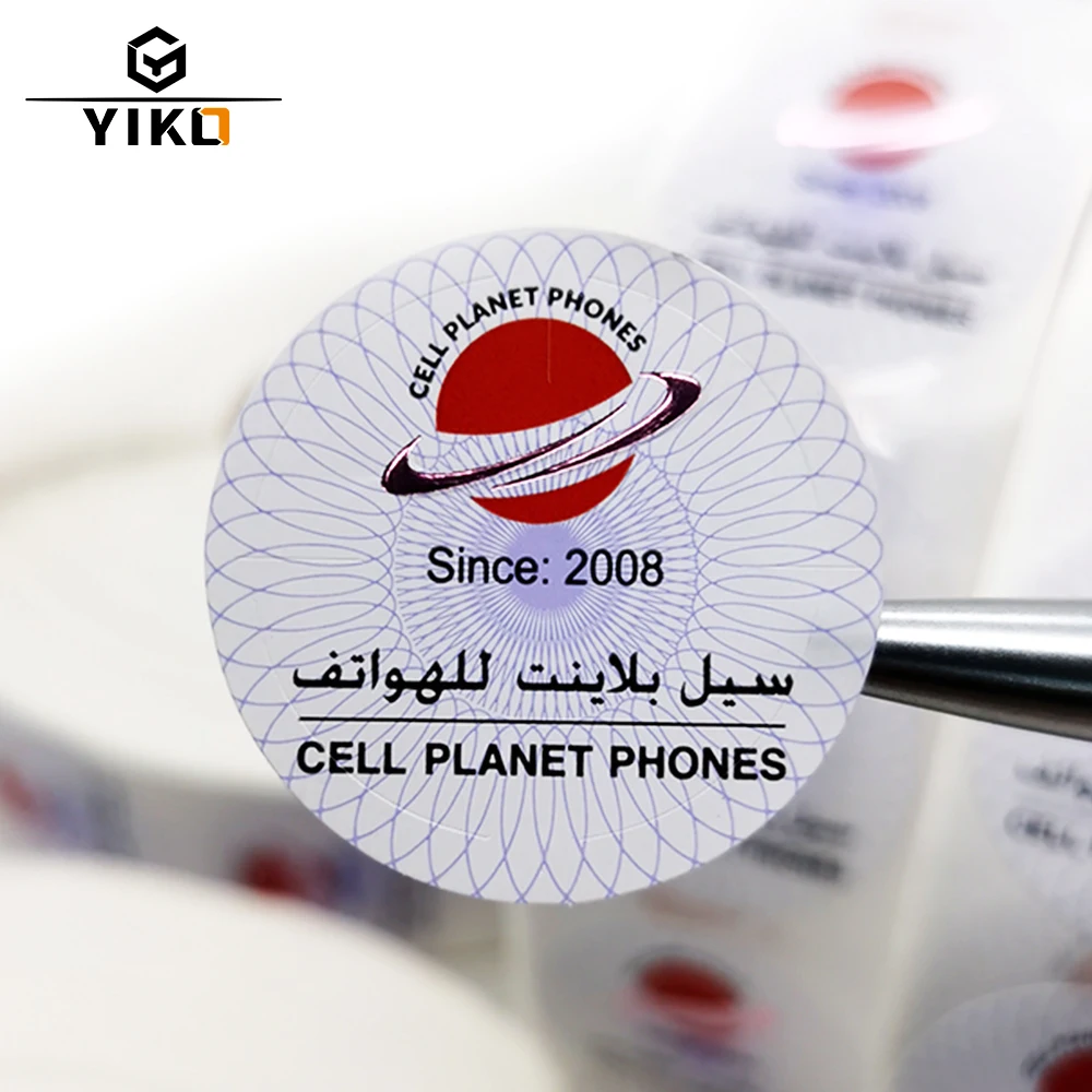 Custom  logo Labels Hot Stamping and Embossing Label Lasting Private Label Sticker