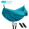 Double (4 meters round rope)