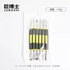 [OPP Bag] 6-Piece Metal Pry Bar Set
