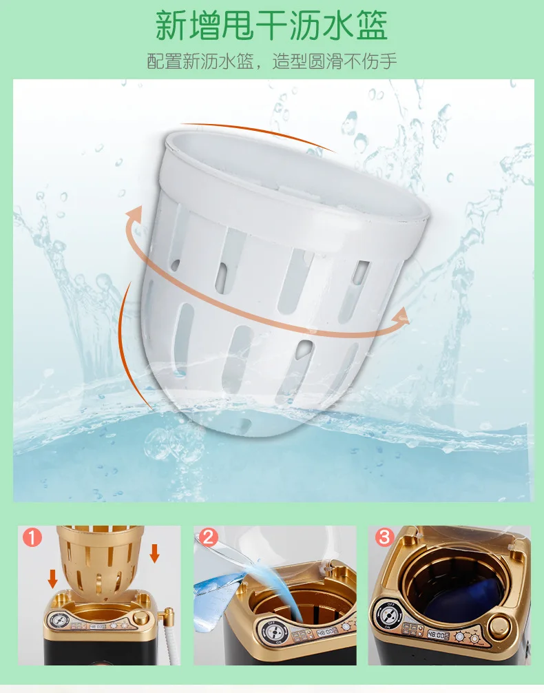 Cosmetic Brush Powder Puff Cleaning Blender Tool Beauty Washing Machine for Kid Small Girl Plastic Toys