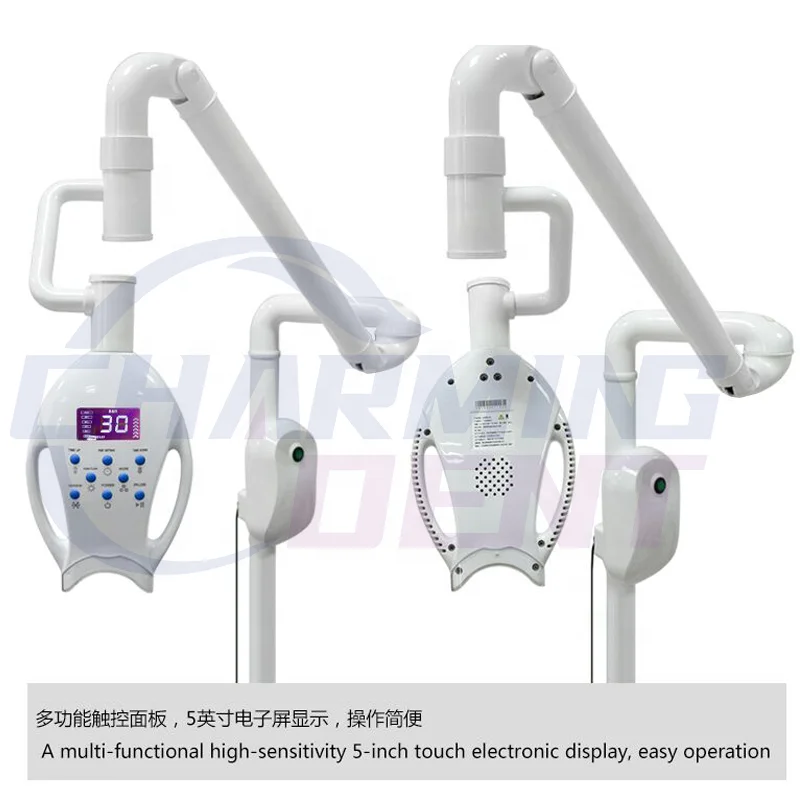 ホワイトニングマシン 人気 Magenta®MD-887B LEDホワイトニング照射器・セルフ