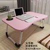 70X50 Anti-slip with Cup Holder - Lolita Pink
