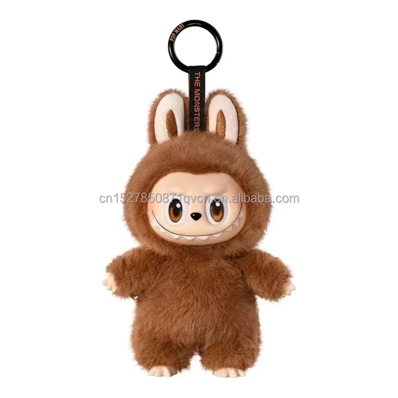 Shop Pop Mart's MONSTERS Wacky Mart Series Labubu Keychain