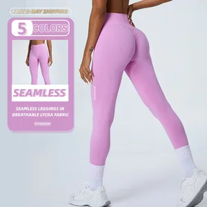 YISHENHON Women's New Seamless Fitness Sports Pants Breathable Spandex High Waist Hip Lift Abdominal Running Yoga Flat Front