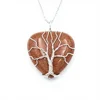 Goldstone