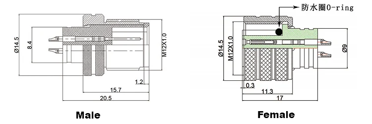Waterproof Connector Moldable Male Female M12 Circular Connector 8pin a Code Electrical Connector Plug