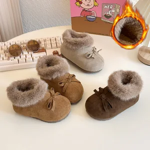 Autumn Winter Snow Suede Boots Kids Brand Designer Kids Snow Boots Winter Plush Boots for Kids Girl