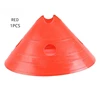 ชุดสีแดง