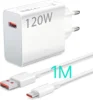 120W Charger+1M Cable White