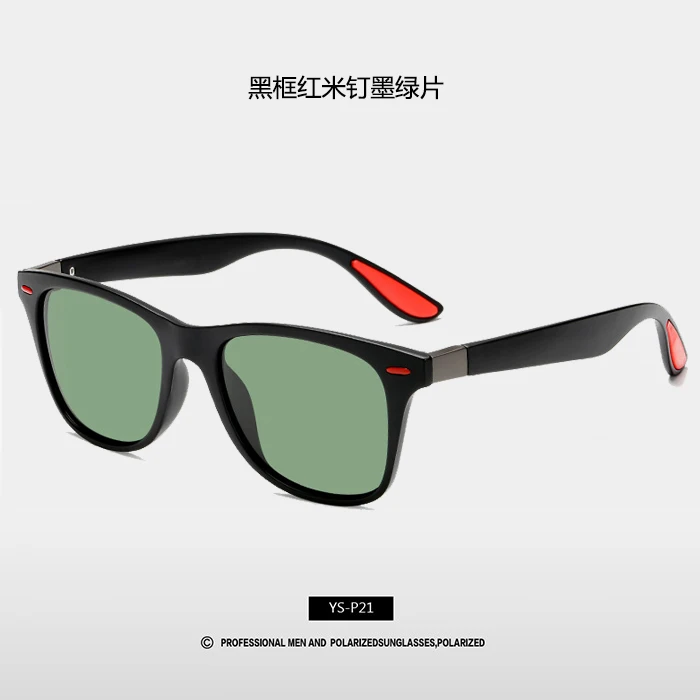 P21 Men'S Classic Casual Sunglasses Polarized Sunglasses All Black Large  Plastic Frame Sunglasses for Outdoor Driving Non Slip Temples Vintage  Trendy