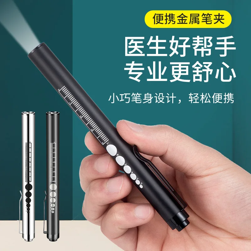 Linda Toy 2024 Led Pen Torch And Led Mini Pen Light With Clip