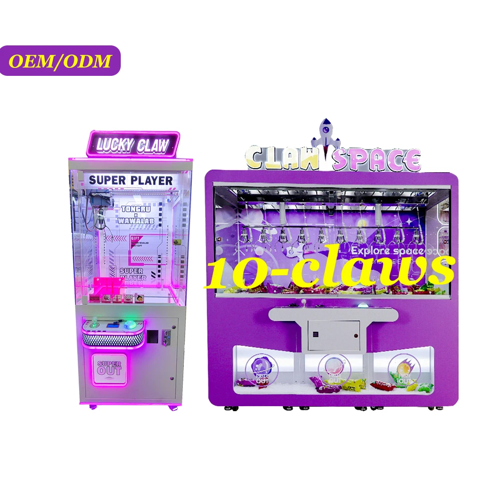 Toy Vending Claw Machine Street Amusement Custom Prizes Soft Toy Refill Claw Crane Machine Coin Operated Real Money Game Machine
