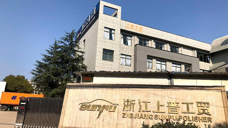 Zhejiang Yongkang Shangpu Industry& Trade Co., Ltd.