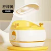 Amarillo blanco duro pad