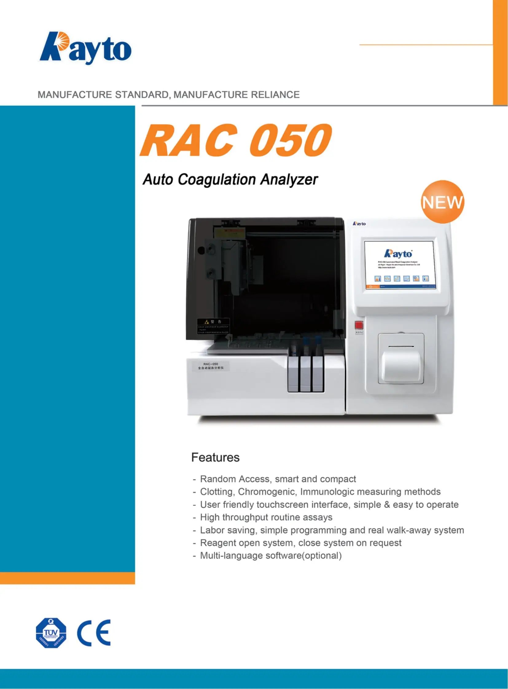 Rac Glass Testing Blood Coagulation Analyzer - Fully Automatic, High Throughput, Lifetime ...