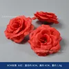 8cm Rose, Bright Red