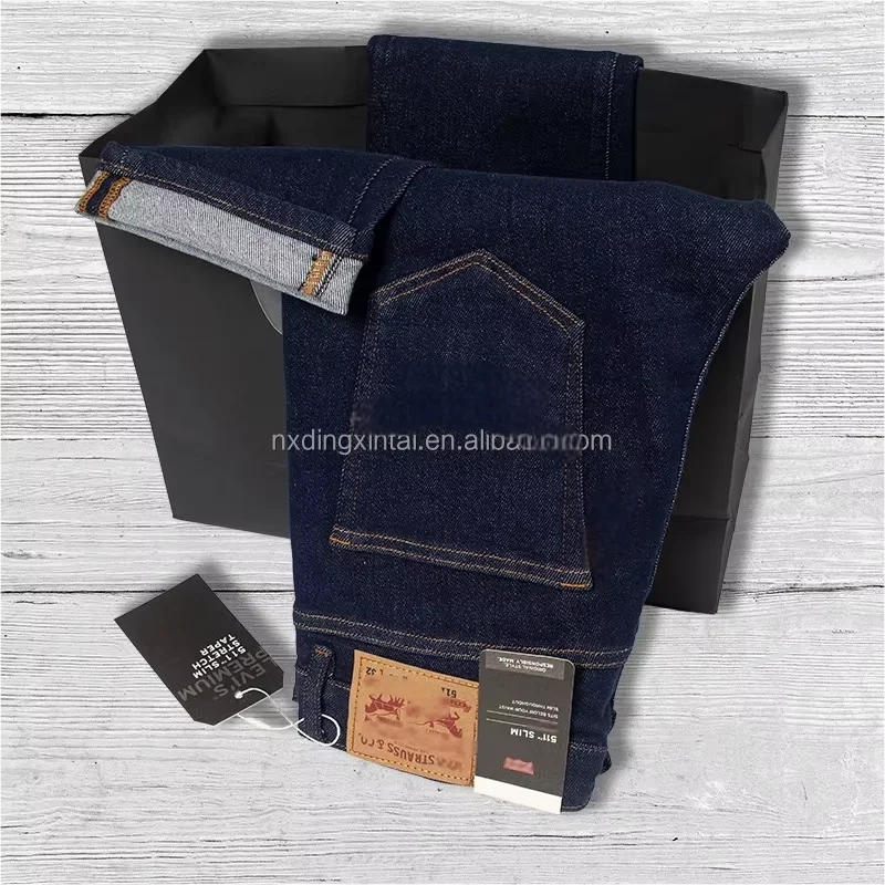 2025 New Autumn and Winter Washed Blue Jeans for Men, Slim Fit Elastic Pants, Printed Embroidery High-end Men's Jeans