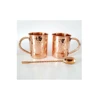 Copper
