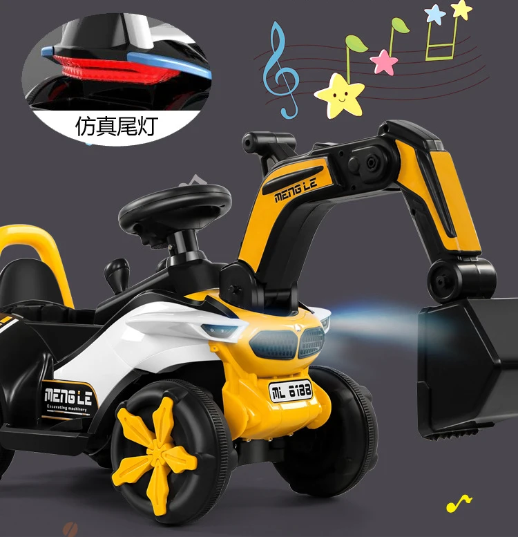 Cool Design Kids Electric Baby Car With Remote Control Baby Electric