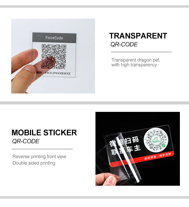 Custom Printing Waterproof Qr Code Security Sticker Paper Scratch