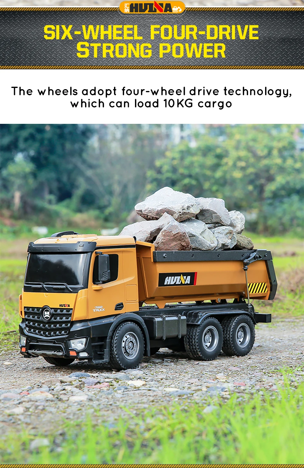 HUINA 1573 1/14 10CH RC Dumping Truck 2.4GHz Toys Remote Control Dump Self-Discharging Engineering Truck LED Light RC Truck Toy