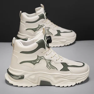 Men's Fashionable High-heeled Thick Sports Shoes, Breathable, Lightweight Lace-up, Mechanical Style, and Odor-proof Casual Shoes