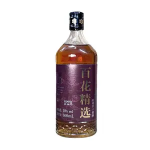 Hengshun Baihua Select Niulanshan T0 Grade 10-degree Semi-Dry Glutinous Rice Yellow Wine 42% ABV 500ml*8 Bottles Case 9999 Days