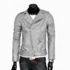 Argent