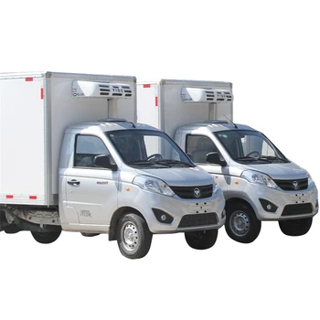 Front mounted new truck refrigeration unitThermoking transport refrigeration unit