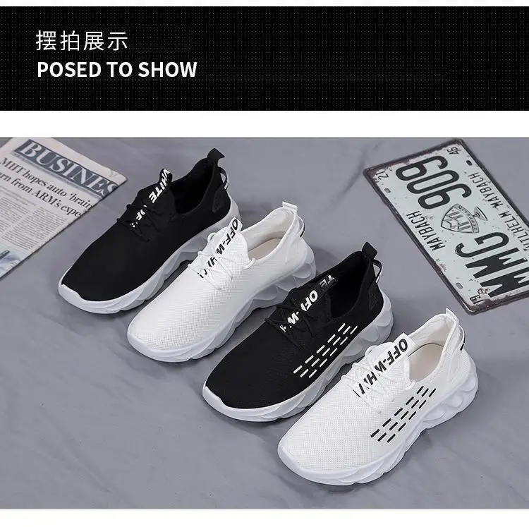Hongyan Men's Running Shoes Mesh Surface Breathable Fashion Shoes ...