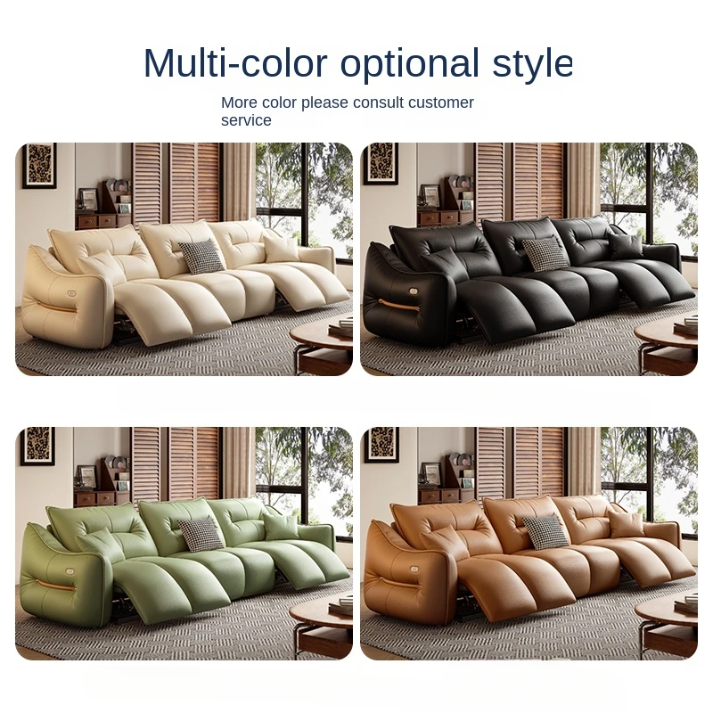 Modern Simple Middle Ancient Style Zero Wall Cat Ears Electric Head  Multifunctional First-Class Living Room Sofas