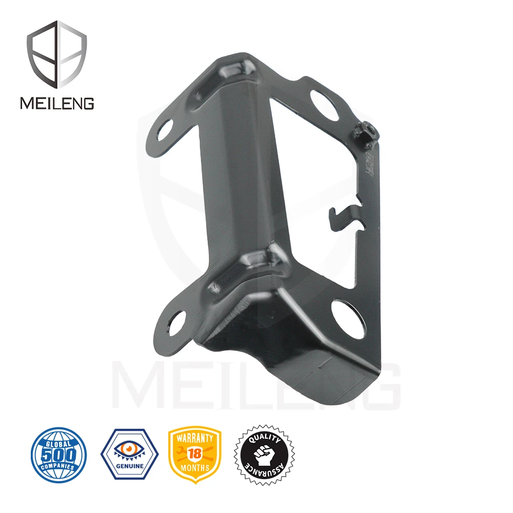 MEILENG Auto Part - Gantry Side Bracket for Honda CIVIC