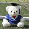 White bear-green collar masters uniform