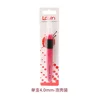 เปลือกฟองขนาด 4.0 มม.** สีสุ่ม