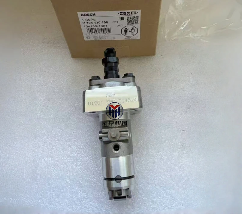 BBM 2016 1st Version　新品未開封5パック 104130-1001 8-98030569-0 Original Fuel Injection Pump for
