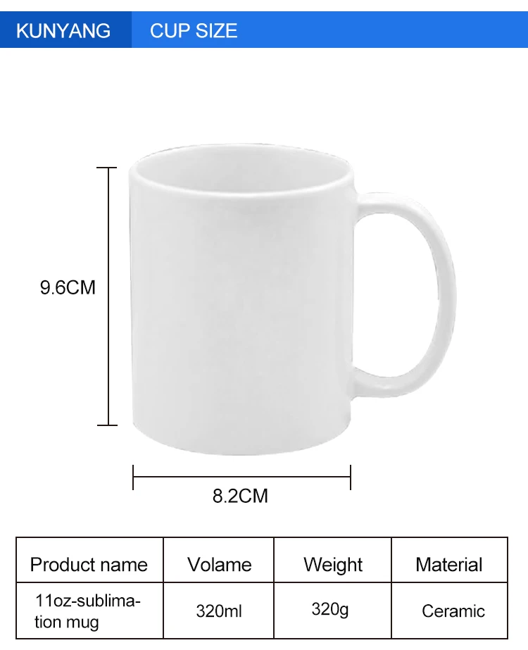 Wholesale Custom Blank Sublimation Mug 11oz Aaa White Ceramic ...