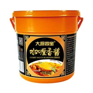 Curry Paste of Mixed Condiment Seasoning Food Curry Seasoning for Beef, Rice Pizza and Noodle